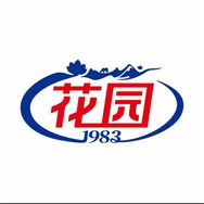 花园官方旗舰店抖音达人头像
