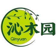 沁木园-三角梅抖音达人头像