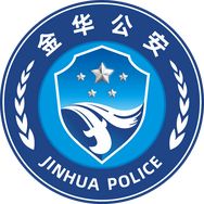 金华公安抖音达人头像
