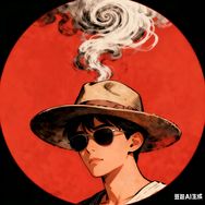 阿怖说抖音达人头像