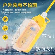 顺兴达百货店抖音达人头像
