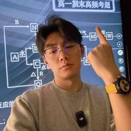 欢哥讲化学抖音达人头像
