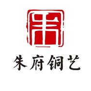 朱府文化文创用品专营店铺抖音达人头像