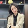 谈险有芳【梧桐树】抖音达人头像