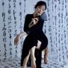 小仙女舞蹈美学课堂抖音达人头像