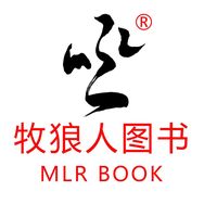 牧狼人图书旗舰店抖音号头像