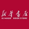 新华书店新华童书推广号抖音达人头像