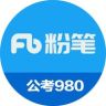 粉笔公考980官方直播间抖音达人头像