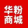 HW 华粉总部(补贴专场)抖音达人头像