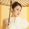 筠恩二胡抖音达人头像