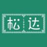 松达官方旗舰店肌肤护理直播间抖音达人头像