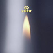 大周火机礼品抖音达人头像