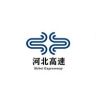 冀翔通电子ETC专卖店抖音达人头像