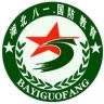 湖北八一.国防教育抖音达人头像