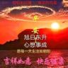美之怡小号抖音达人头像