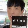 榨男出品抖音达人头像