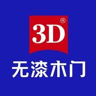 3Ｄ无漆木门健康首选店抖音达人头像