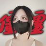 僵僵抖音达人头像