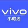vivo小时达官方旗舰店手机直播间抖音达人头像