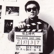 福的电影世界抖音达人头像
