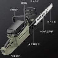 江本铃田五金园林工具抖音号头像