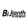 笔间童话学习用品旗舰店抖音号头像