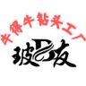 牛得牛五金工厂精选店抖音号头像
