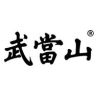 武当山传承合香珠抖音达人头像