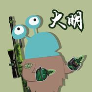 CSGO大明抖音达人头像