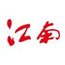 江南都市报抖音达人头像