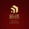 新绣家居生活馆抖音达人头像