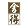 舍得酒坊官方旗舰店抖音达人头像