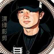 刁郎🔥🎵🔥音乐分享抖音达人头像
