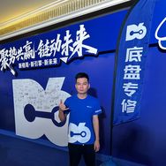 D6汽车底盘专修·三条六(肇庆精鹰店)抖音达人头像