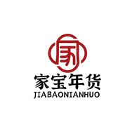 家宝年货铺抖音号头像