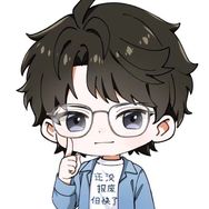 三九音域抖音达人头像