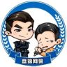 盘锦网警抖音达人头像