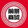 前景商贸百货抖音号头像
