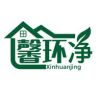 馨环净官方旗舰店抖音达人头像