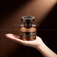 松山境车载香薰抖音达人头像