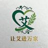 农易商（艾草堂招人）抖音达人头像