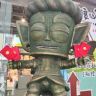 吴三姐抖音达人头像