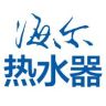 海尔燃气热水器官方直播间抖音达人头像