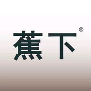 蕉下个人护理直播间抖音达人头像