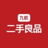 九机网云南九机电子产品有限公司专卖店抖音达人头像