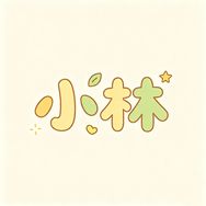 大伟科技严选抖音达人头像