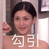 亚亚亚辰抖音达人头像