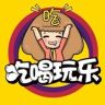 好吃好玩能省抖音达人头像