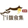 馥食集旗舰店抖音号头像