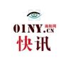 南阳网快讯抖音达人头像